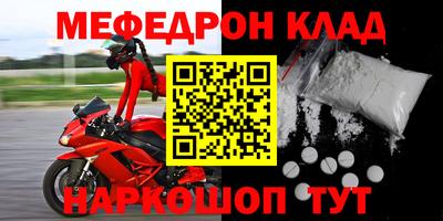 Альфа ПВП Ликино-Дулёво