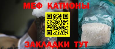скорость Ливны