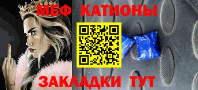 скорость Ливны
