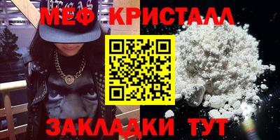 Альфа ПВП Ликино-Дулёво
