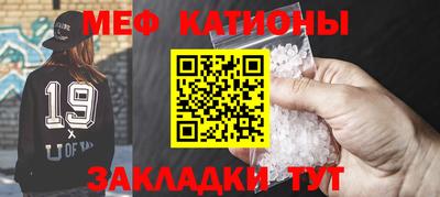 альфа пвп VHQ Лесосибирск