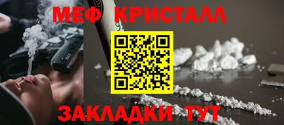 скорость Ливны
