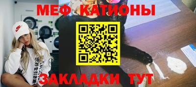 Альфа ПВП Ликино-Дулёво