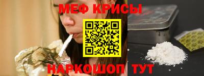 Альфа ПВП Ликино-Дулёво