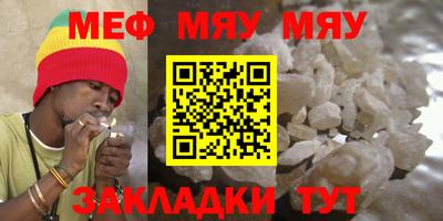 Альфа ПВП Ликино-Дулёво