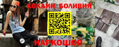 Альфа ПВП Ликино-Дулёво