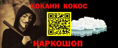 альфа пвп VHQ Лесосибирск