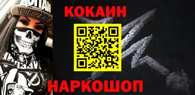 Альфа ПВП Ликино-Дулёво