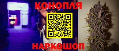 альфа пвп VHQ Лесосибирск