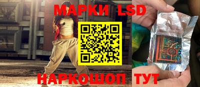 альфа пвп VHQ Лесосибирск