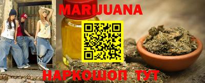 скорость Ливны