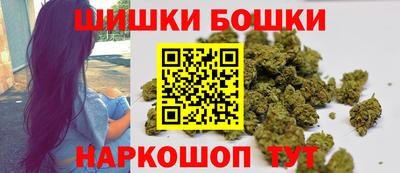 альфа пвп VHQ Лесосибирск