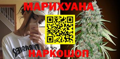 скорость Ливны