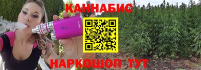 Альфа ПВП Ликино-Дулёво