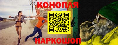 Альфа ПВП Ликино-Дулёво