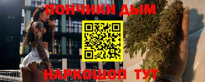 Альфа ПВП Ликино-Дулёво