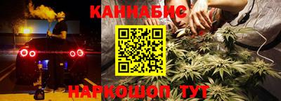 альфа пвп VHQ Лесосибирск