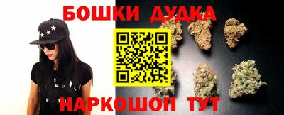 альфа пвп VHQ Лесосибирск