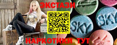 скорость Ливны