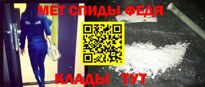 Альфа ПВП Ликино-Дулёво