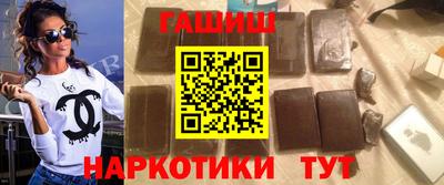 скорость Ливны