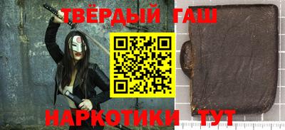 скорость Ливны