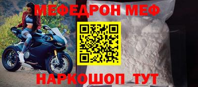 скорость Ливны